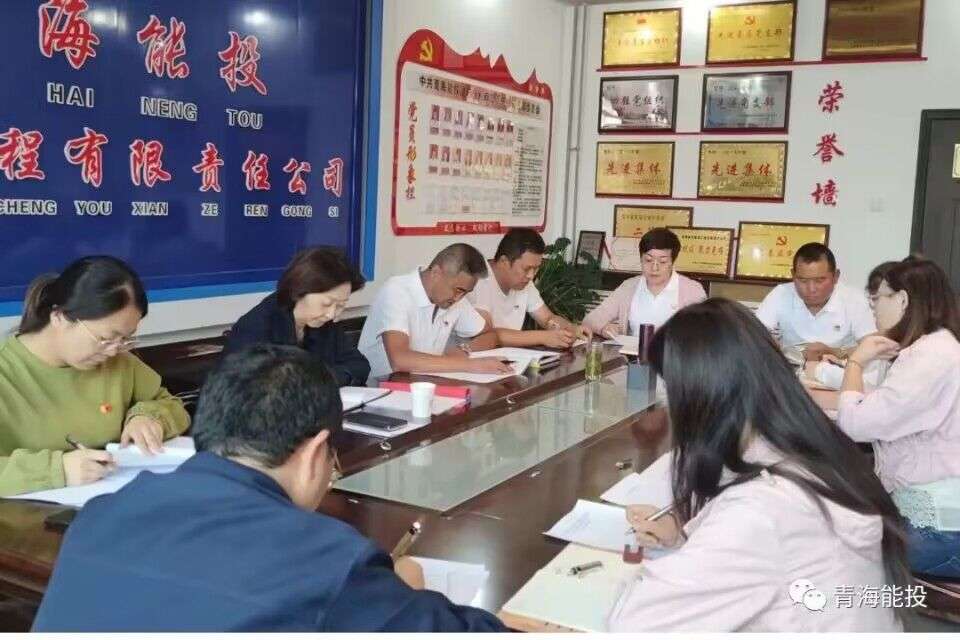 1693988035631889.jpg QQ圖片20230906095149.jpg