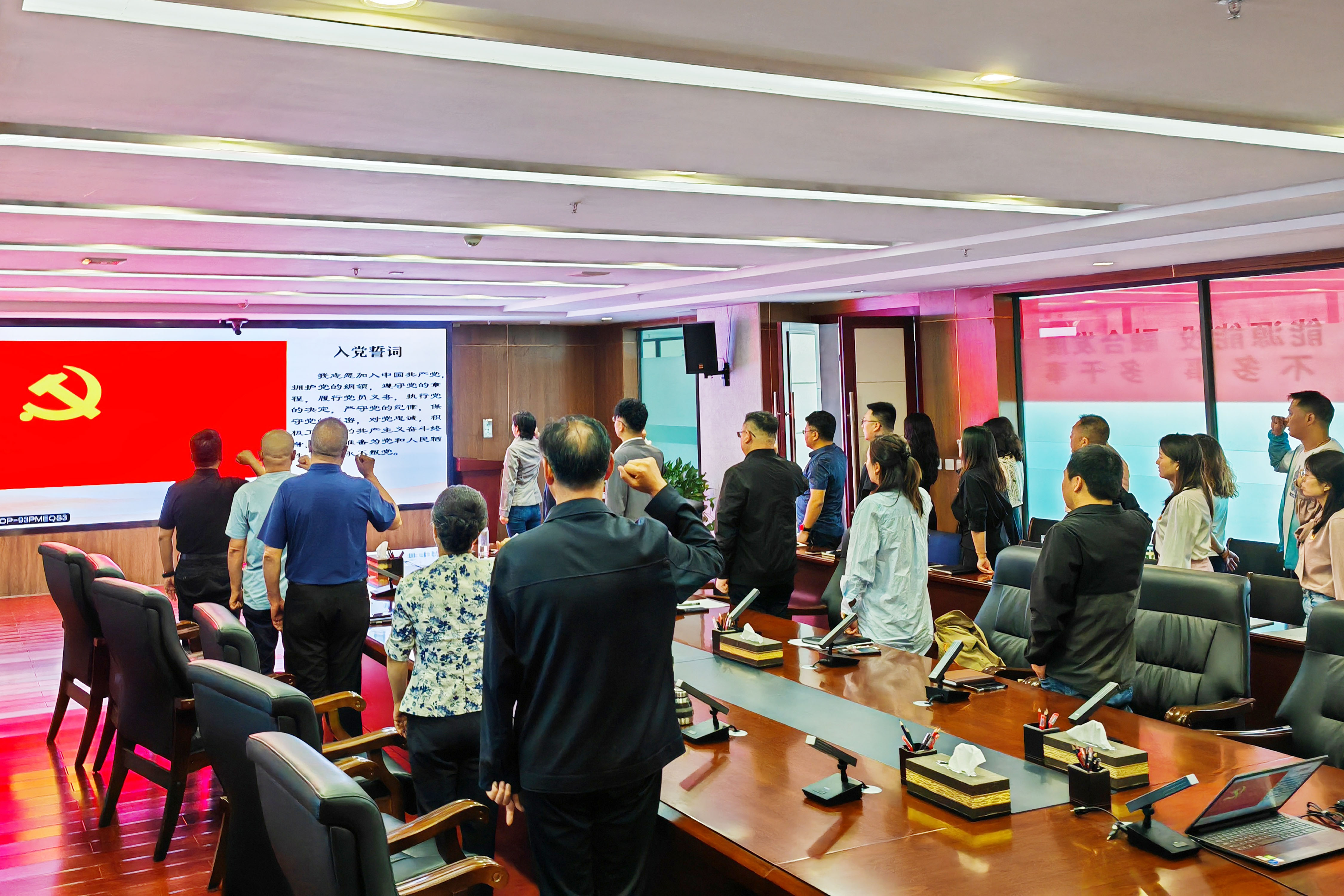 1730862919908356.jpg 七一活動-重溫入黨誓詞1.jpg